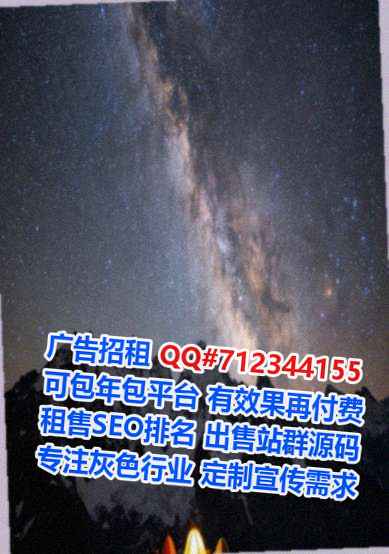 泉州卵妹汽车销售经营部